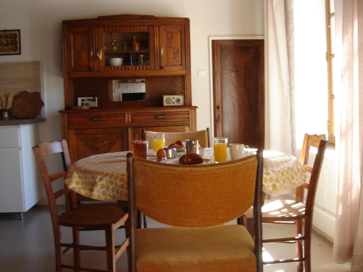Villa La Petite Bellarderie à Champniers  Extérieur photo